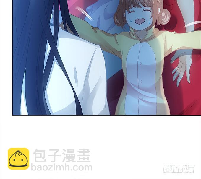 《暗夜无常》第七话被当作变态了！ 第33页
