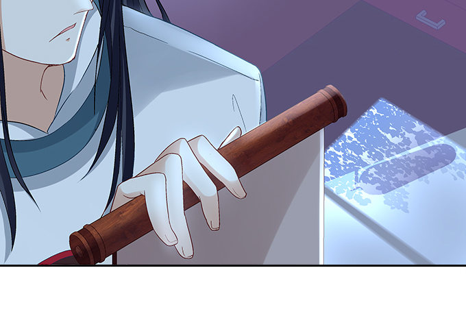 《暗夜无常》第七话被当作变态了！ 第37页
