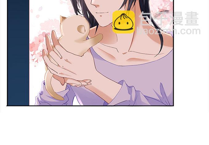 《暗夜无常》第七话被当作变态了！ 第39页