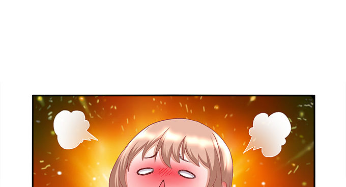 《暗夜无常》第七话被当作变态了！ 第43页