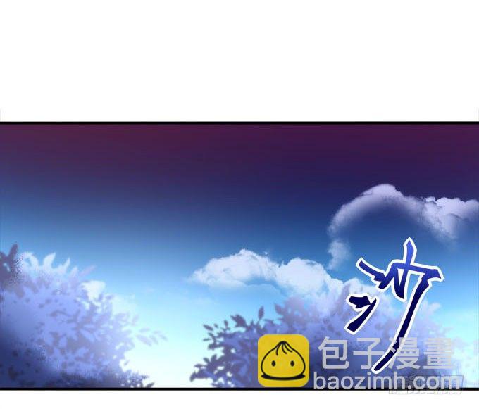 《暗夜无常》第四话梦里蝴蝶飞，忘川彼岸追 第12页