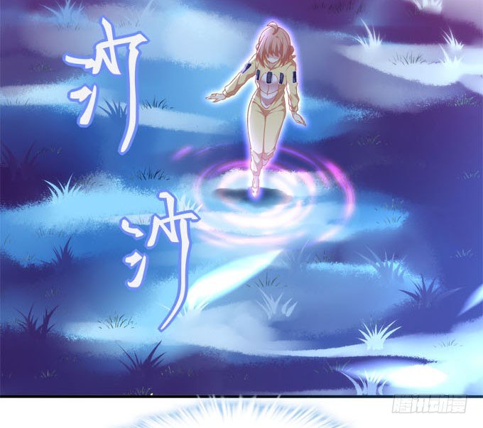 《暗夜无常》第四话梦里蝴蝶飞，忘川彼岸追 第14页