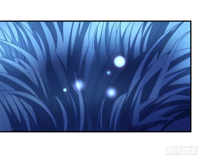 《暗夜无常》第四话梦里蝴蝶飞，忘川彼岸追 第39页