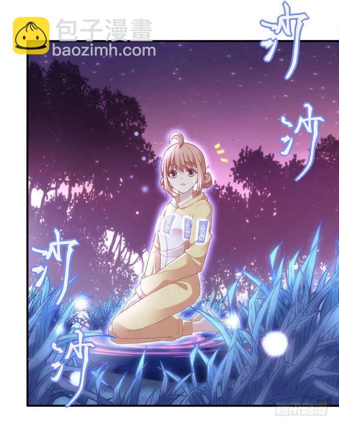《暗夜无常》第四话梦里蝴蝶飞，忘川彼岸追 第40页