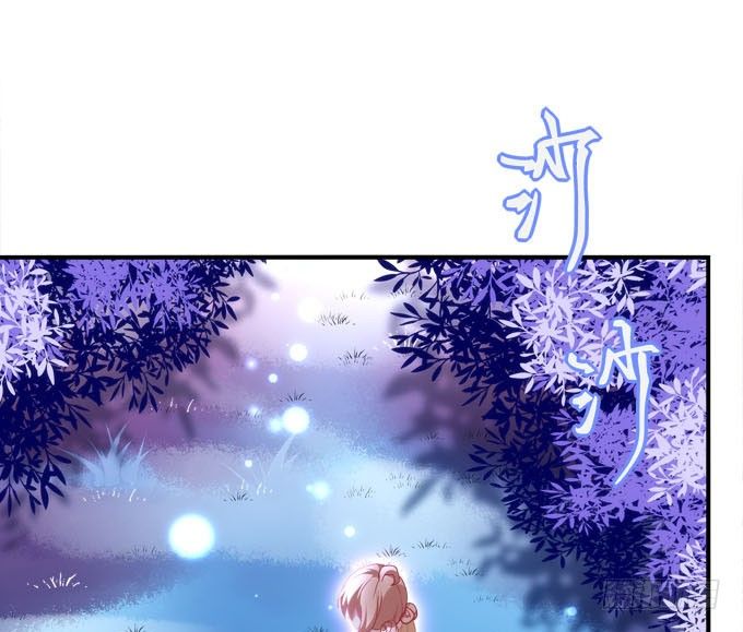 《暗夜无常》第四话梦里蝴蝶飞，忘川彼岸追 第41页
