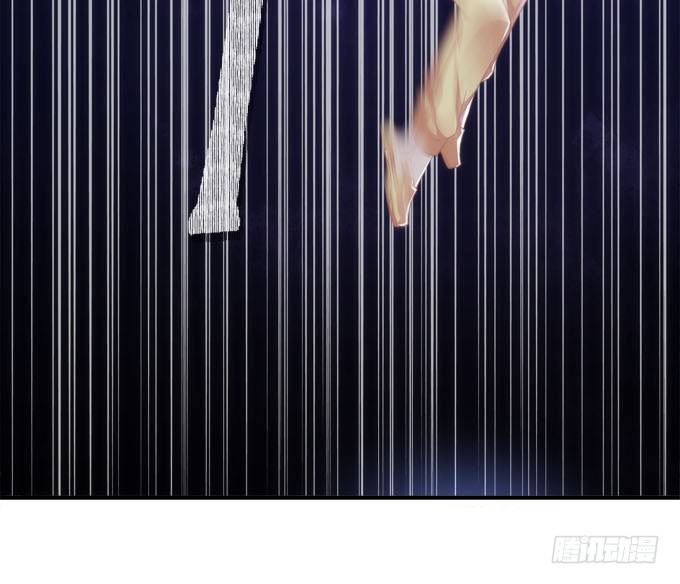 《暗夜无常》第五话想伤她？先过了我这关！ 第14页