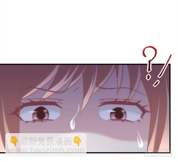《暗夜无常》第五话想伤她？先过了我这关！ 第23页