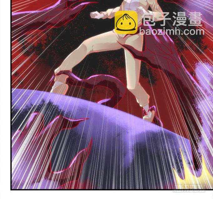 《暗夜无常》第五话想伤她？先过了我这关！ 第25页