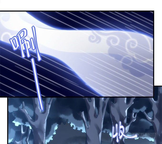 《暗夜无常》第五话想伤她？先过了我这关！ 第35页