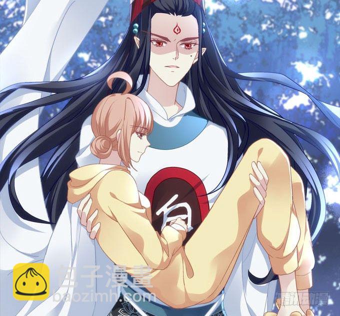 《暗夜无常》第五话想伤她？先过了我这关！ 第39页