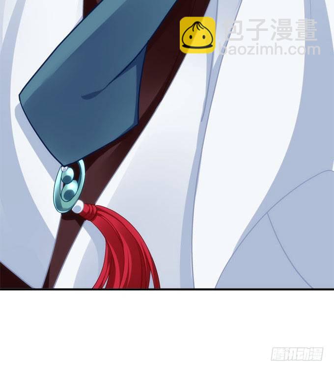 《暗夜无常》第五话想伤她？先过了我这关！ 第41页