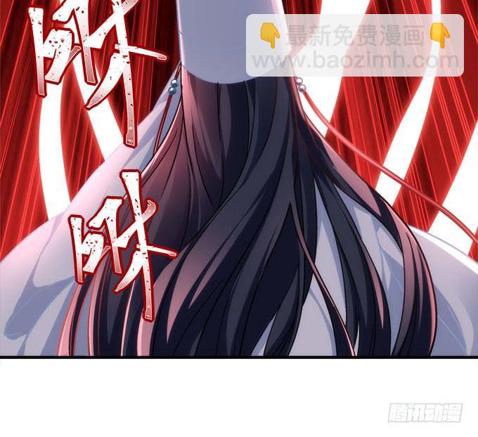 《暗夜无常》第五话想伤她？先过了我这关！ 第50页