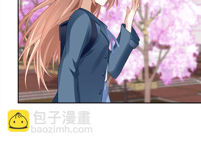 《暗夜无常》第八话奇怪的男孩 第12页