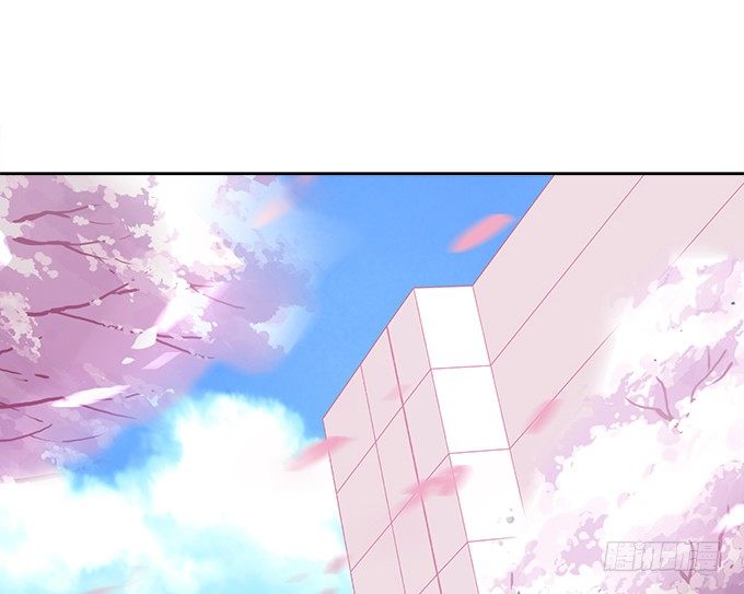 《暗夜无常》第八话奇怪的男孩 第17页