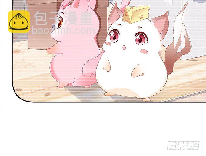 《暗夜无常》第八话奇怪的男孩 第49页