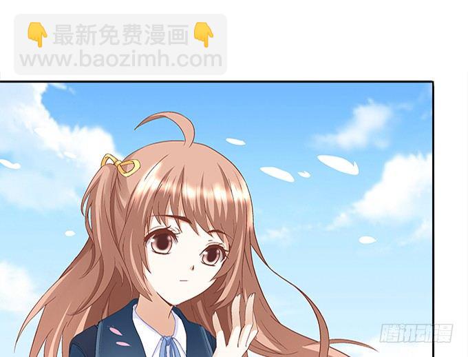 《暗夜无常》第八话奇怪的男孩 第8页