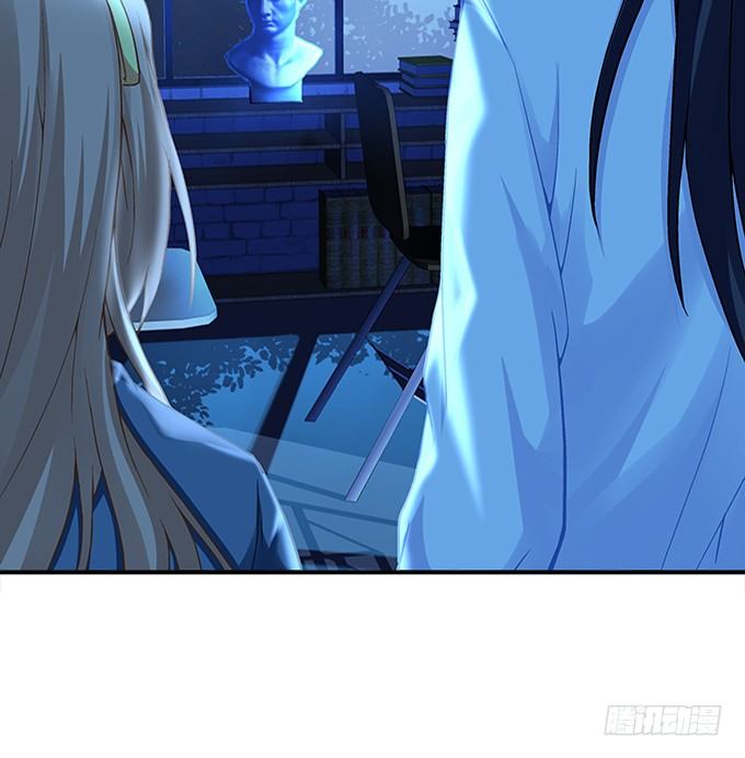 《暗夜无常》第十一话这么可爱你要吓唬谁？ 第12页