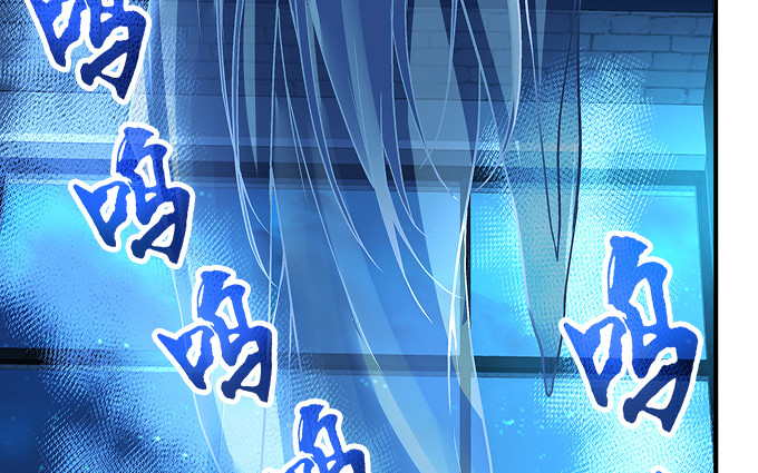 《暗夜无常》第十一话这么可爱你要吓唬谁？ 第32页