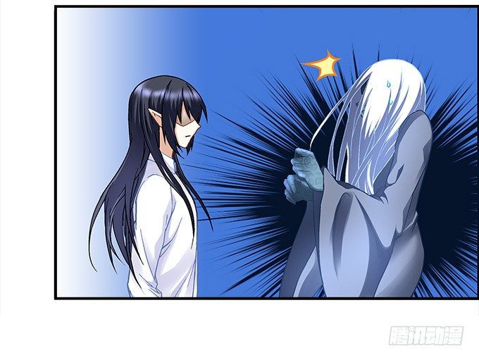 《暗夜无常》第十一话这么可爱你要吓唬谁？ 第46页