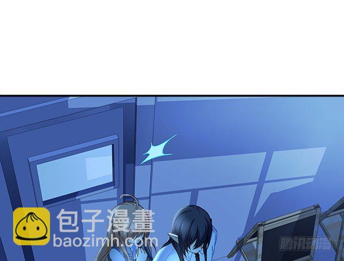 《暗夜无常》第十一话这么可爱你要吓唬谁？ 第9页