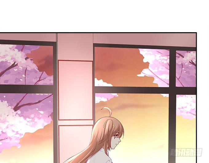 《暗夜无常》第九话彼岸珠 第27页