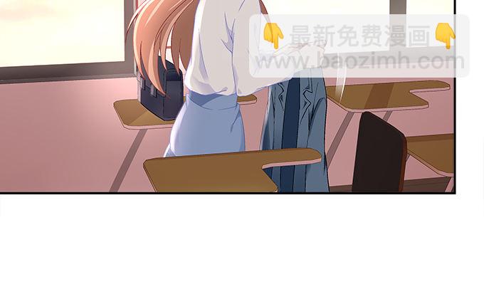 《暗夜无常》第九话彼岸珠 第28页