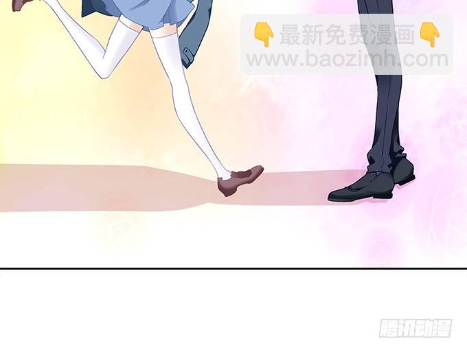 《暗夜无常》第九话彼岸珠 第36页