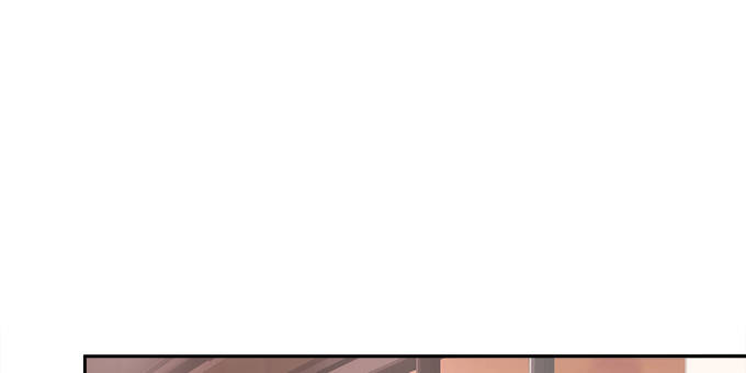 《暗夜无常》第九话彼岸珠 第40页