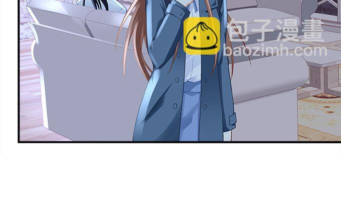 《暗夜无常》第十话夜探校园 第13页