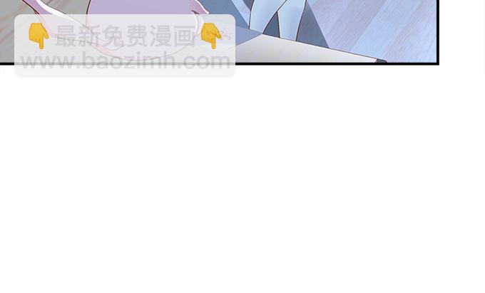 《暗夜无常》第十话夜探校园 第16页
