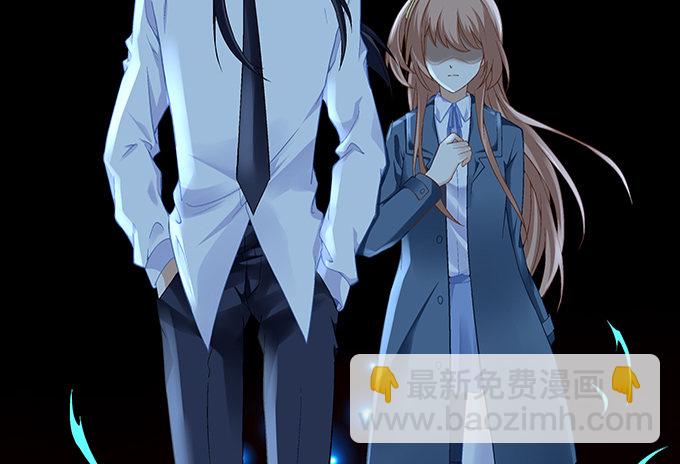 《暗夜无常》第十话夜探校园 第37页