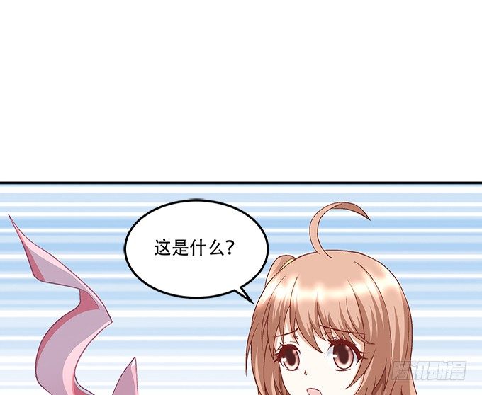 《暗夜无常》第十话夜探校园 第6页