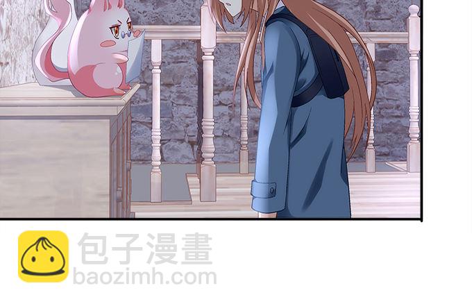 《暗夜无常》第十话夜探校园 第9页