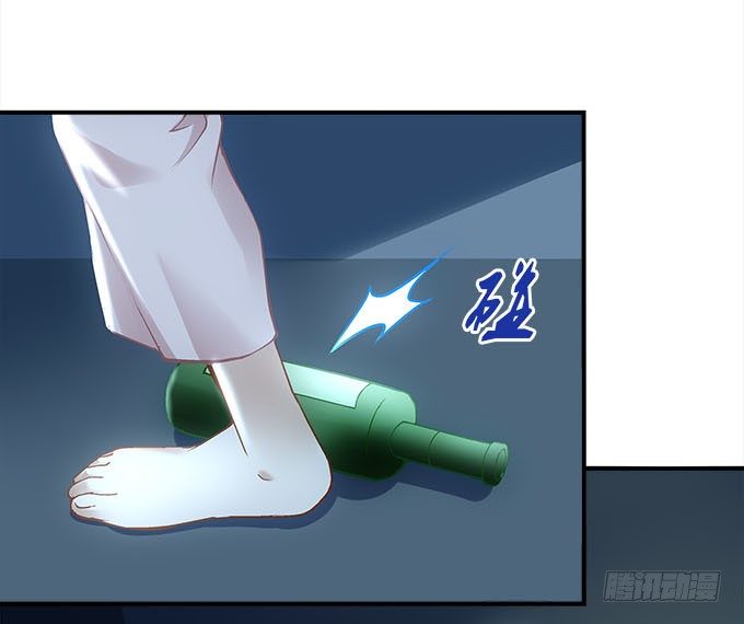 《暗夜无常》第十五话被刺痛的心 第16页