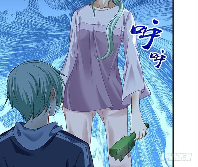 《暗夜无常》第十五话被刺痛的心 第25页