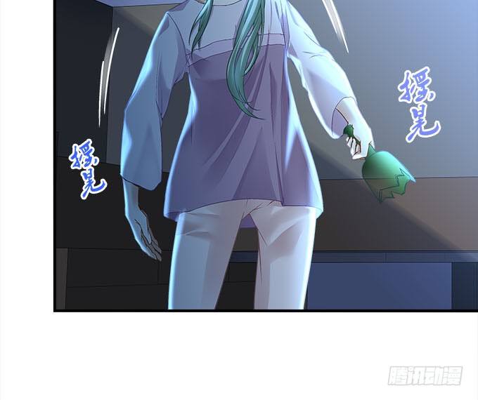 《暗夜无常》第十五话被刺痛的心 第28页