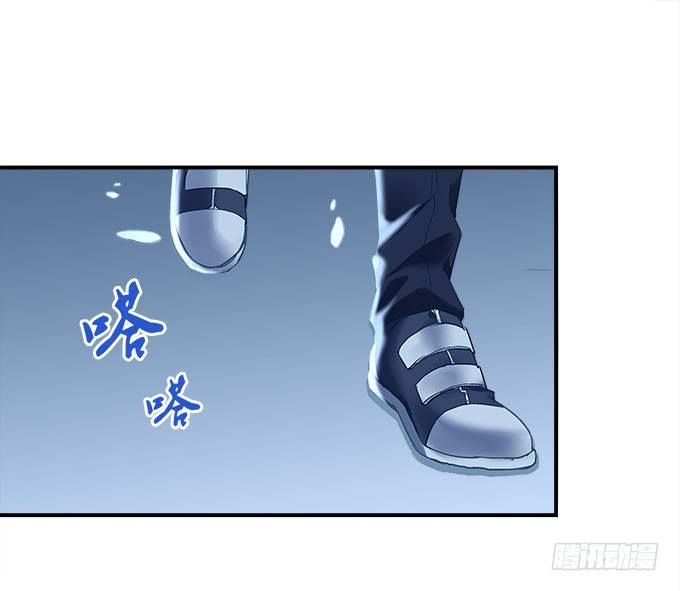 《暗夜无常》第十五话被刺痛的心 第38页
