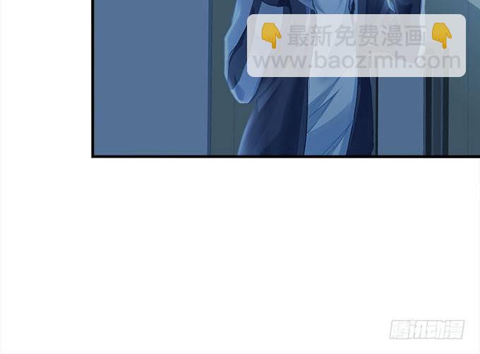 《暗夜无常》第十五话被刺痛的心 第41页