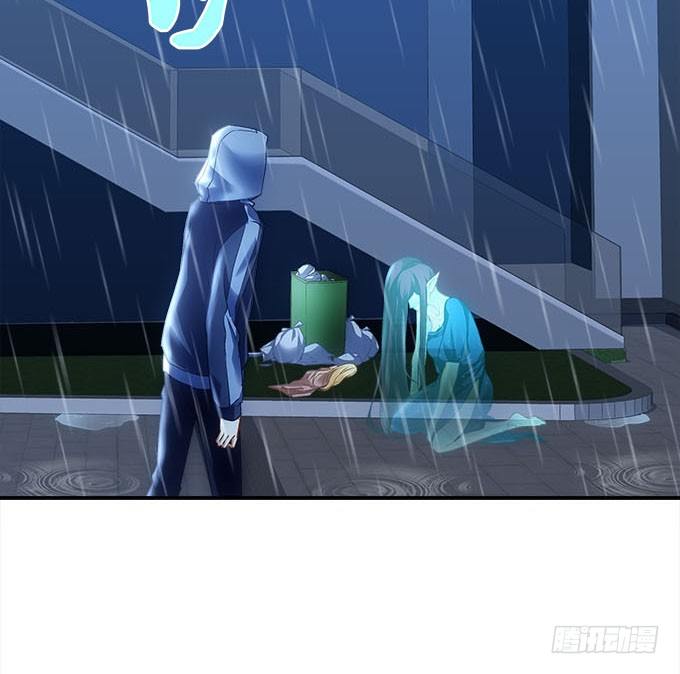 《暗夜无常》第十五话被刺痛的心 第48页