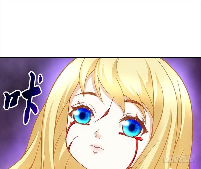 《暗夜无常》第十五话被刺痛的心 第5页
