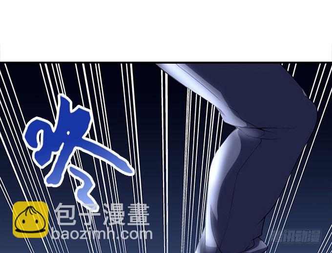 《暗夜无常》第十二话霸凌 第39页