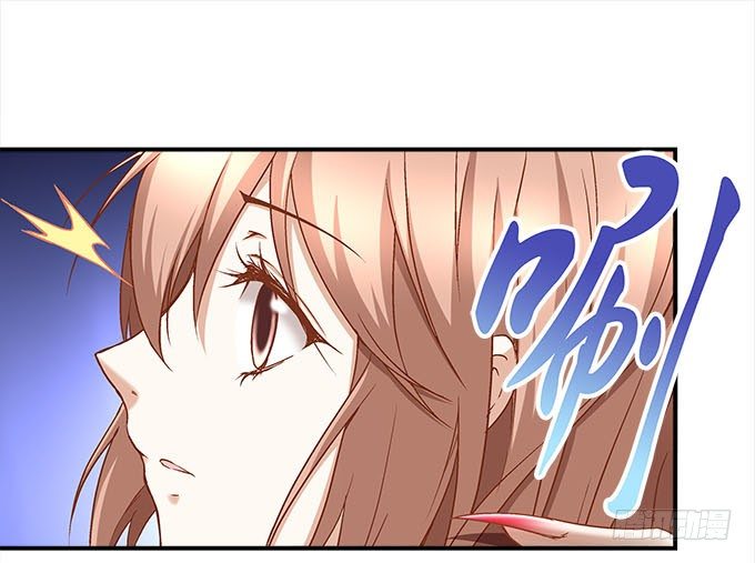 《暗夜无常》第十四话控制不住的“流氓心” 第13页
