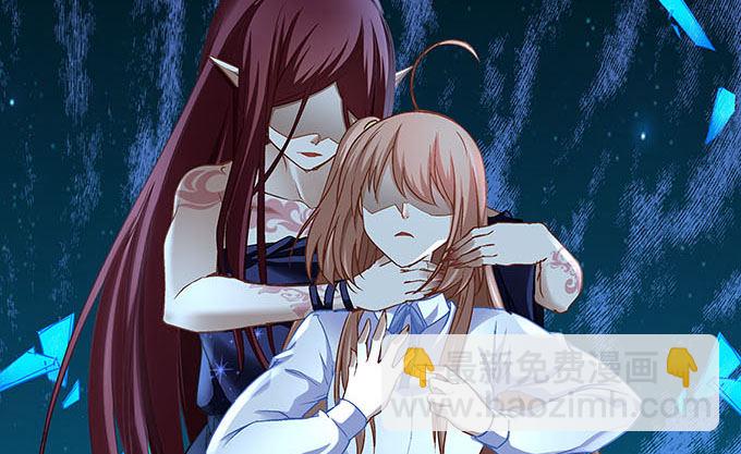 《暗夜无常》第十四话控制不住的“流氓心” 第16页