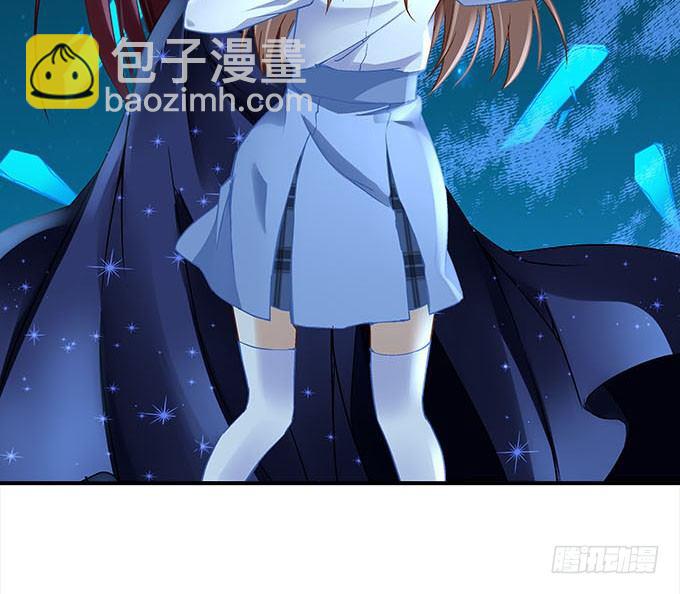 《暗夜无常》第十四话控制不住的“流氓心” 第17页