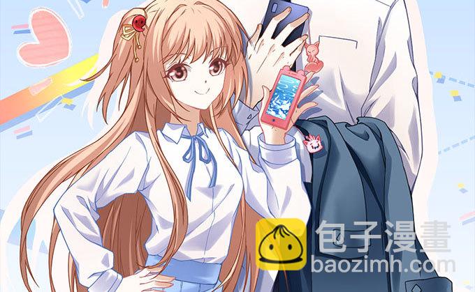 《暗夜无常》第十四话控制不住的“流氓心” 第2页