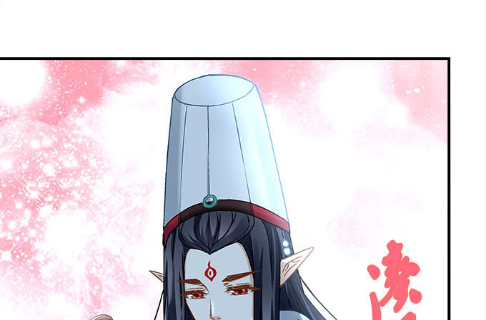 《暗夜无常》第十四话控制不住的“流氓心” 第41页