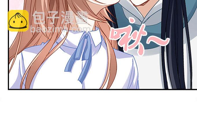 《暗夜无常》第十四话控制不住的“流氓心” 第50页