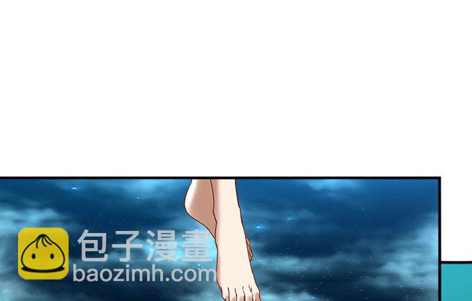 《暗夜无常》第十三话竟然敢动我的人 第11页