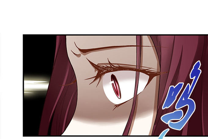 《暗夜无常》第十三话竟然敢动我的人 第21页