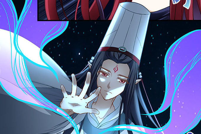 《暗夜无常》第十三话竟然敢动我的人 第26页